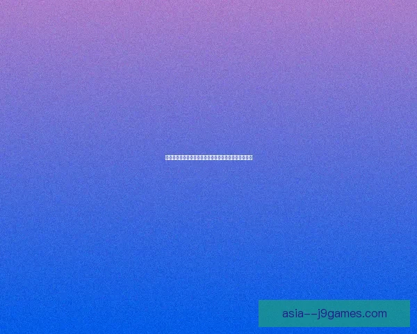 天龙八部万紫千红染色系统解析与玩家装备搭配技巧探讨