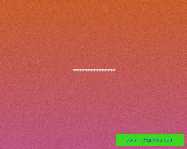 洪门秘籍深度解密:揭开千年传承与江湖势力背后的神秘面纱 洪门秘籍深度解密:揭开千年传承与江湖势力背后的神秘面纱