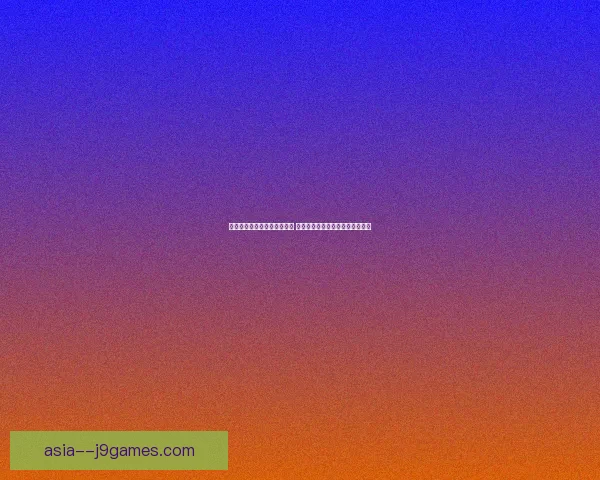 以寡妇制造者为核心装备解析 探索最强刺客打击输出玩法与策略