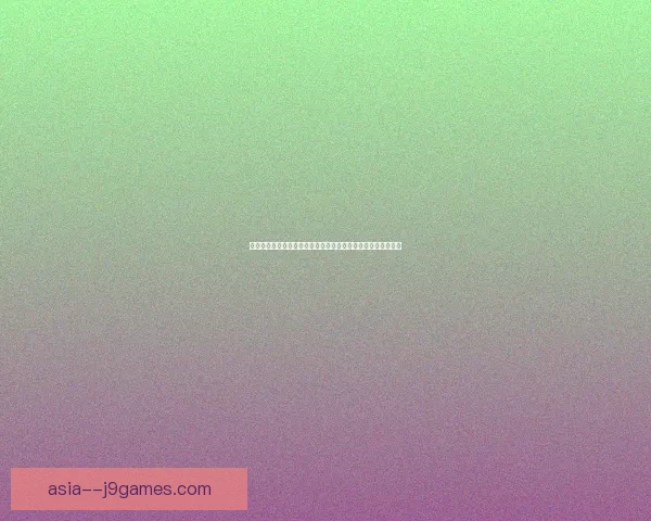 免费畅玩单机游戏推荐:经典好玩无需联网,尽享离线游戏乐趣 免费畅玩单机游戏推荐:经典好玩无需联网,尽享离线游戏乐趣